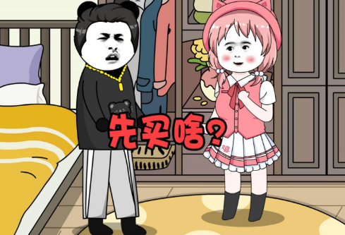 1687477103498357.png image.png