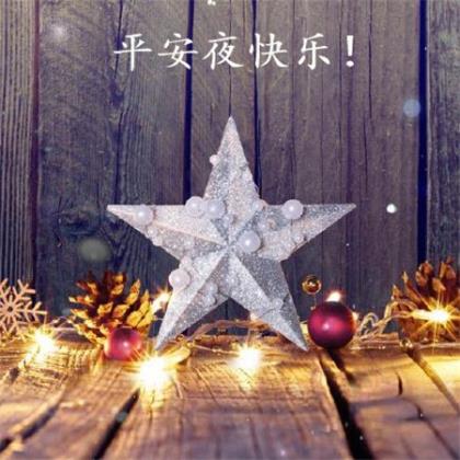qq空间爱情幸福说说