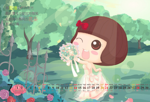 1687509777942981.png image.png
