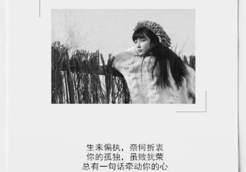撩人的套路一问一答(污一点的撩人套路句子)