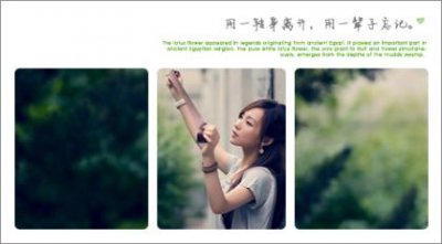 ​表达爱一个人的短句