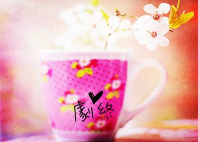 ​关于爱情的句子长篇小说（关于长安的爱情句子）