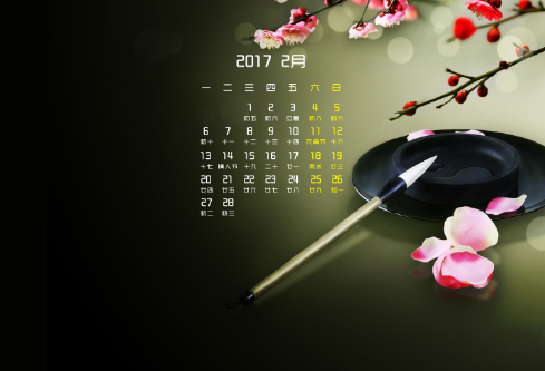 1702393400794785.png image.png