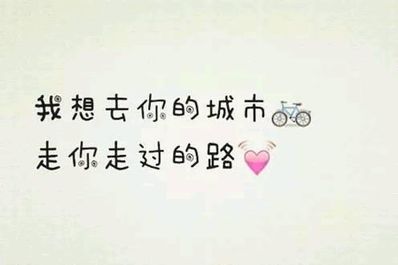 爱一个人心好痛句子 爱一个人心为什么好痛