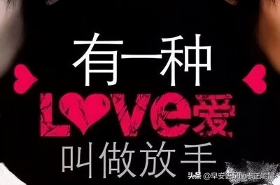 ​关于心累伤感的句子短语，句句刺痛人心