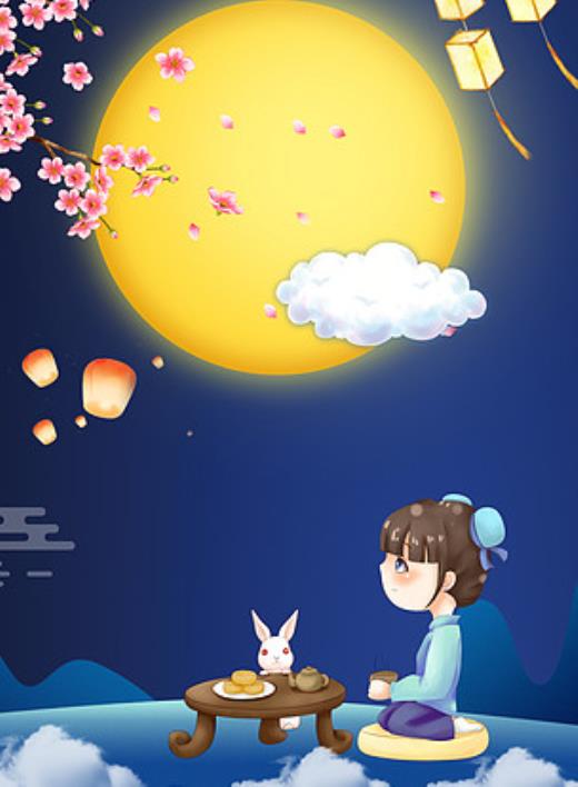 情话