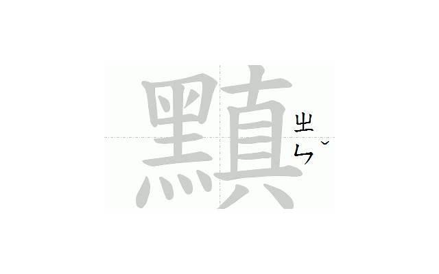 很甜很撩的动人情话(情话最暖心撩人认真的句子) 很甜很撩的动人情话(情话最暖心撩人认真的句子)