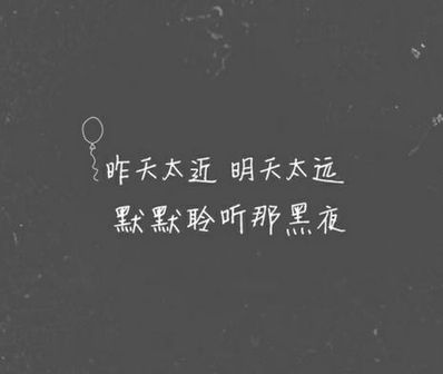 两个人彻底分手的句子
