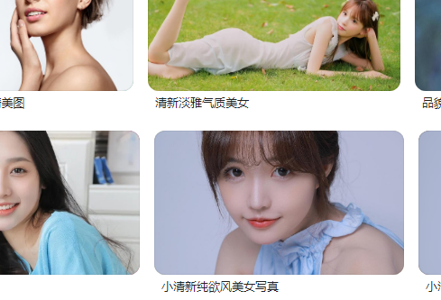 1691555616826081.png image.png