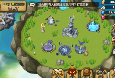 ​初三励志名言短句霸气 【100句精选】