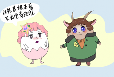 ​短句名言100句-75句