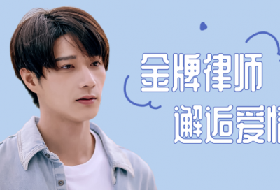 ​爱国名言名句优美句子摘抄-58句