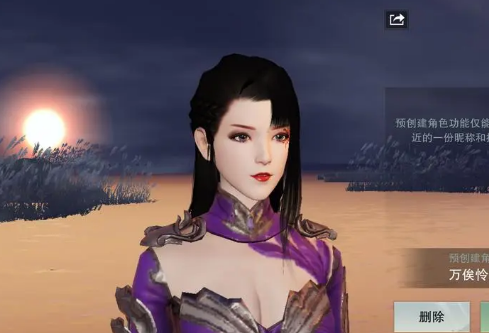 1692498174129555.png image.png