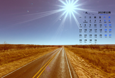 1692744391787481.png image.png