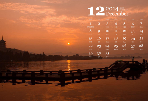1692745886320156.png image.png