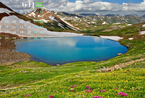 1692748211787309.png image.png