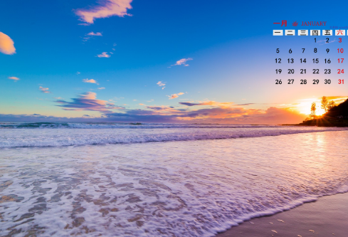 1692749540105759.png image.png