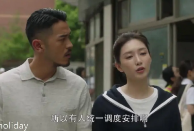​名字带婵的情侣网名