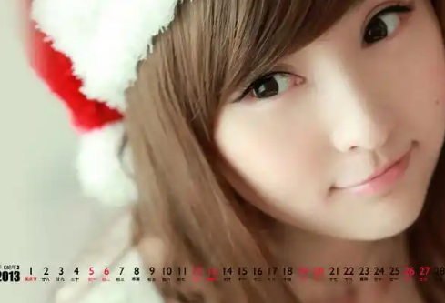 1768415522108835.png image.png