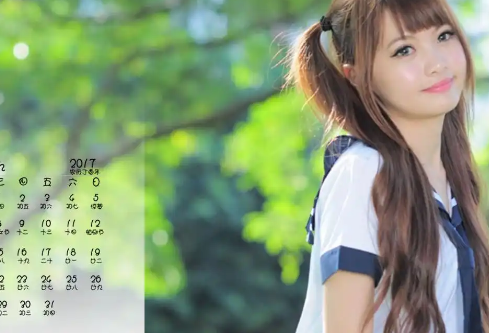 1770462849160852.png image.png