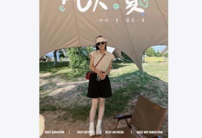 ​关于豁达的句子103句